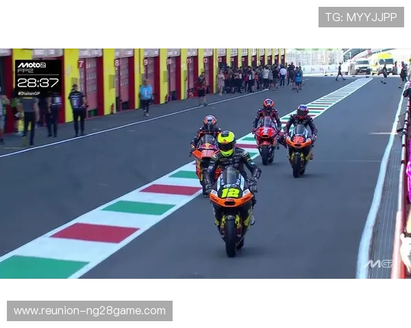 2026 MotoGP赛季即将开幕 新车技术革新与车手阵容引关注